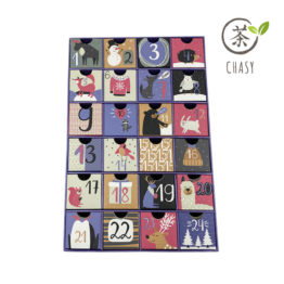 Calendrier de l'avent 1