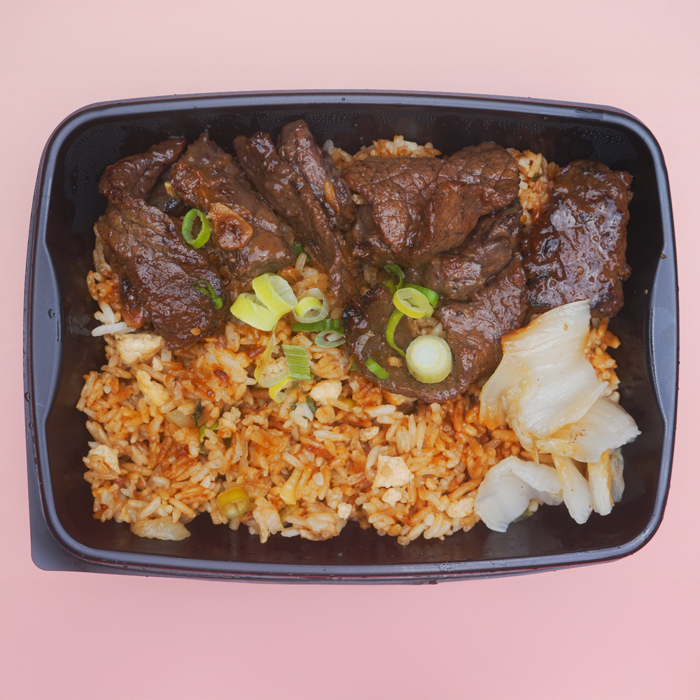 Riz Boeuf 1000x1000